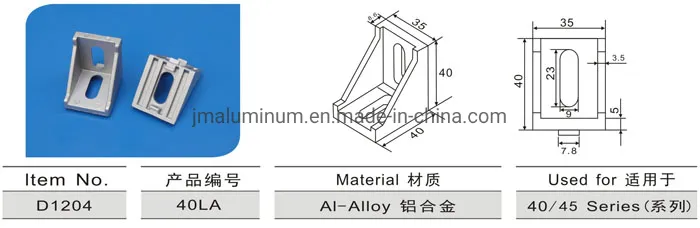 Alu Connection Angle Bracket 40/45 Die-Cast Aluminum, Profile 40